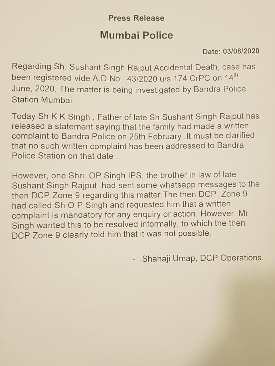 Mumbai Police Releases Official Statement Saying No Written Complaint Was Filed By Sushant Singh Rajput's Family In February; Check Out!