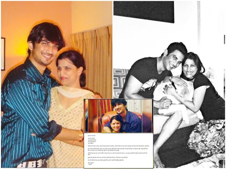 Sushant Singh Rajput’s Sisters' HEARTBREAKING Post For Their Late Brother On Raksha Bandhan! After Shweta Singh Kirti & Rani Di, Check Out Sushant Singh Rajput’s Other Two Sisters- Meetu & Priyanka Singh’s HEARTBREAKING Post For Their Bhai On Raksha Bandhan!