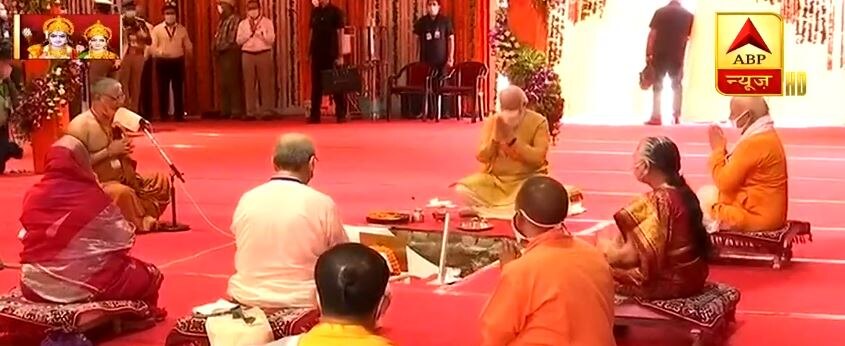 PM Modi And RSS Chief Mohan Bhagwat Share Stage For First Time In 6 Years