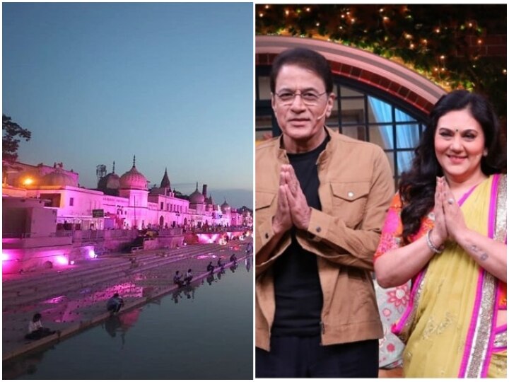  Ram Mandir Bhumi Pujan: Ramayan’s ‘Ram-Sita’ Arun Govil & Dipika Chikhlia In Celebration Mode, Here’s How The Actors Reacted!  Ram Mandir Bhumi Pujan: Ramayan’s ‘Ram-Sita’ Arun Govil & Dipika Chikhlia In Celebration Mode, Here’s How The Actors Reacted!