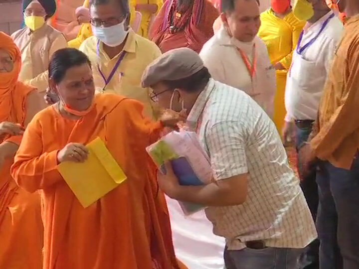 Ram Mandir Bhoomi Pujan: Uma Bharti Makes It To The Ceremony After Temple Trust Asks Her To Join Ram Mandir Bhoomi Pujan: Uma Bharti Makes It To The Ceremony After Temple Trust Requests Her To Join