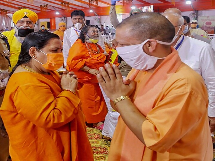 UP CM Yogi Adityanath praises judiciary, says the struggle of over 500 years has come to fruition Ram Mandir Bhoomi Pujan: CM Yogi Praises Judiciary; Says 'The Struggle Of Over 500 Years Has Come To Fruition'