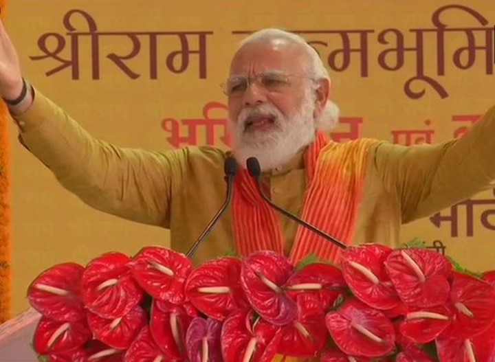Ram Has Always Been Part Of Indian Ethos Says Prime Minister Narendra Modi 'Ram Belongs To All,' Says PM Modi In Historic Groundbreaking Ceremony Of Ram Mandir | Key Quotes Here