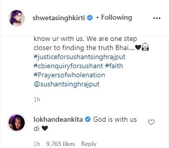 Sushant Singh Rajput's Sister Sees Divine Connection Between Ayodhya Bhumi Pujan & CBI Probe, Says 'As Mantras Were Chanted...