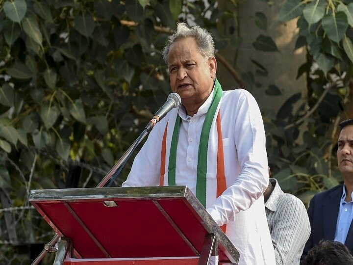 Rajasthan: CM Ashok Gehlot Woos Bhil Community; Announces Social Security Plan To Bring Tribe In Mainstream Rajasthan: CM Ashok Gehlot Woos Bhil Community; Announces Social Security Plan To Bring Tribe In Mainstream