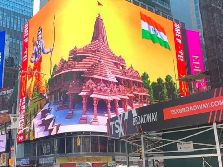 Ram Mandir Billboard At New York's Times Square To Celebrate Ayodhya Temple Ceremony WATCH | Digital Billboard Of Ram Mandir Beams At New York's Times Square To Celebrate Mega Event