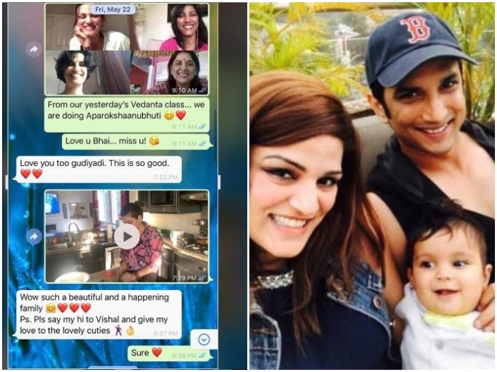 Sushant Singh Rajput's Sister Shweta Kirti Shares Another WhatsApp Chat With Her Late Brother A Month Before He Passed Away! Sushant Singh Rajput's Sister Shweta Kirti Shares Positive WhatsApp Chat With Her Late Brother A Month Before He Passed Away!