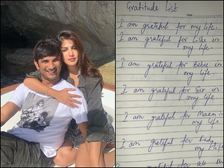 Sushant Singh Rajput Death: Rhea Chakraborty Shares A Diary Page Of The Late Actor Sushant Singh Rajput Death: Rhea Chakraborty Shares A Page From The Late Actor's Diary