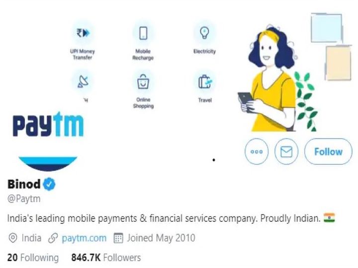 Enjoying 'BINOD' Memes On Social Media? Know Who Is He And How PayTM Responded To The Meme Fest