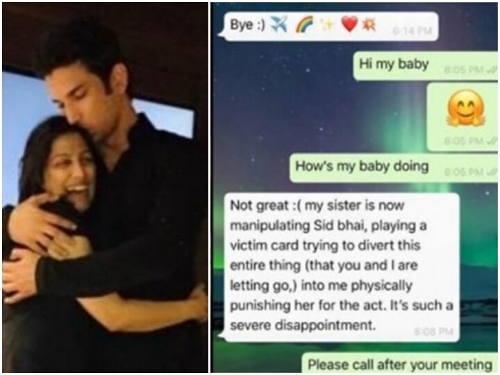 Sushant Singh Rajput Had Called His Sister 'Manipulative', 'Pure Evil', Rhea Chakraborty Shares Whatsapp Chats Sushant Singh Rajput Had Called His Sister 'Manipulative', 'Pure Evil', Rhea Chakraborty Shares Whatsapp Chats