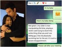 Sushant Singh Rajput Had Called His Sister 'Manipulative', 'Pure Evil', Rhea Chakraborty Shares Whatsapp Chats