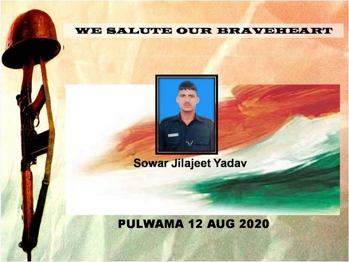 Indian Army Pays Tribute To Valiant Braveheart Late Sowar Jilajeet Singh Yadav Indian Army Pays Tribute To Valiant Braveheart Sowar Jilajeet Singh Yadav Who Lost Life Leading Operation Kamrazipora