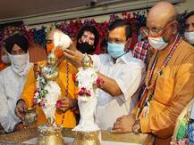 Janmashtami 2020 In Pictures: How Lord Kishna's Birth Was Celebrated Across India