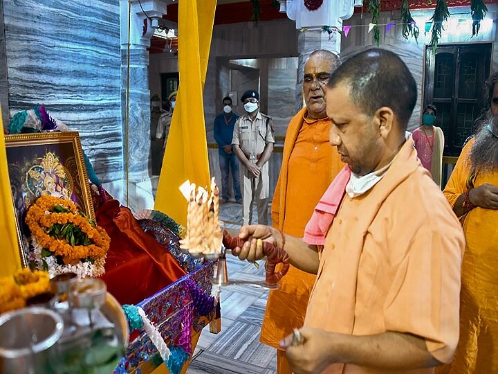 Yogi To Visit Ayodhya To Review Progress Of Developmental Works Yogi To Visit Ayodhya To Review Progress Of Developmental Works