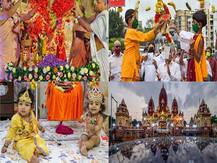 Janmashtami 2020 In Pictures: How Lord Kishna's Birth Was Celebrated Across India