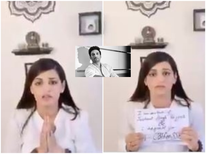 Sushant Singh Rajput's Sister Shweta Singh Kirti Shares Video Message Requesting People To Stand Together! WATCH: With Folded Hands Sushant Singh Rajput’s Sister Shweta Singh Kirti Shares EMOTIONAL Video Message Saying ‘We Deserve Justice For Sushant…Otherwise We Will Never Find Closure’
