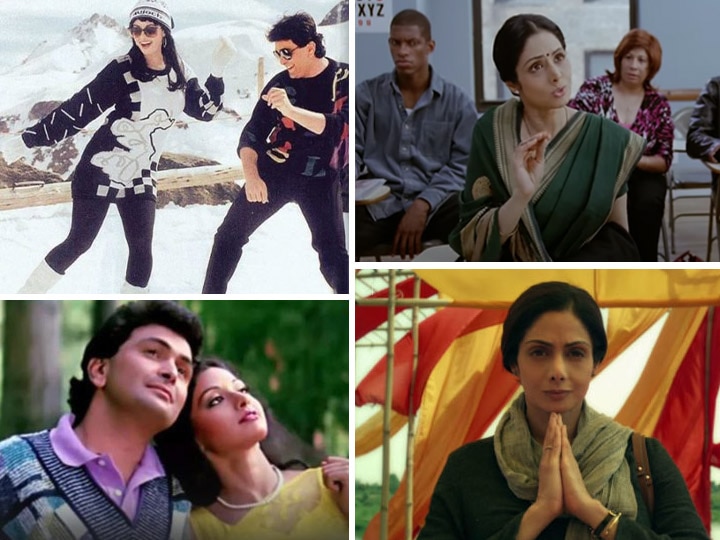 Sridevi 57th Birth Anniversary: Iconic Roles That Led Her To Stardom, sridevi unseen images Sridevi’s 57th Birth Anniversary: A Look At The Iconic Roles Of The Enigmatic Actress That Led Her To Stardom