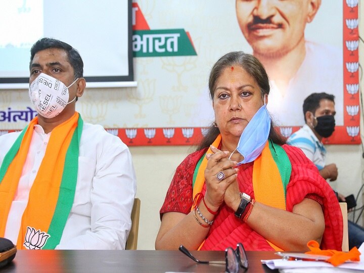 Rajasthan Assembly Session BJP To Move No-Confidence Motion Vasundhara Raje Congress Ashok Gehlot Sachin Pilot Rajasthan Rumble: BJP To Move No-Confidence Motion In Assembly; Vasundhara Raje Claims 'This Govt Won't Last Long'