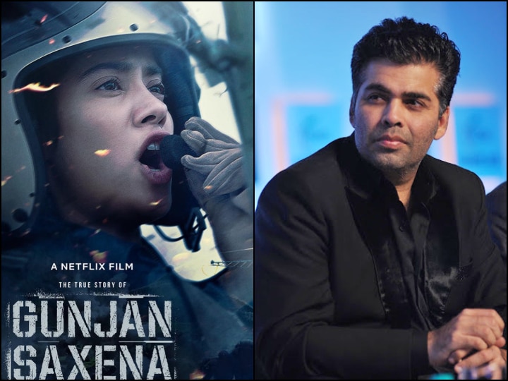 Gunjan Saxena Kargil Girl Karan Johar Insulting Indian Air Force Janhvi Kapoor Twitter Trolls Gunjan Saxena: The Kargil Girl: Karan Johar Caught On Twitter Army's Radar For Allegedly 'Insulting IAF' In Janhvi Kapoor's Film