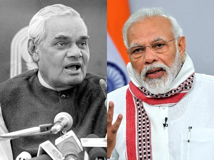 Narendra Modi Overtakes BJP Senior Late Atal Bihari Vajpayee To Become Longest-Serving Non-Congress PM, 4th Highest In Overall List Narendra Modi Overtakes BJP Veteran Late Atal Bihari Vajpayee To Become Longest-Serving Non-Congress PM, 4th Highest In Overall List