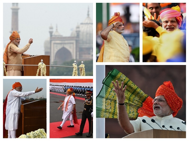 73rd Independence Day Celebration:  A look back at PM Modi's speeches in the last few years Independence Day 2020:  A Look Back At Modi's Speeches After Becoming Prime Minister