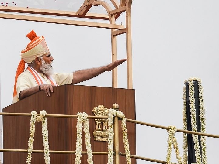 PM Modi Unfurls National Flag For the 7th Time On Independence Day, Here Are Key Takeaways From His Speech PM Modi Unfurls The National Flag For The 7th Time On Independence Day, Here Are Key Takeaways From His Speech