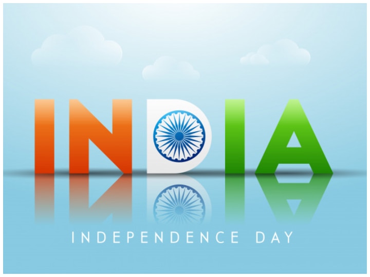 74th I-Day: The Sheer Beauty Of India Lies In Its Glorious History, Splendid Diversity And Magnificent Cultural Heritage 74th Independence Day: The Sheer Beauty Of India Lies In Its Glorious History, Splendid Diversity And Magnificent Cultural Heritage