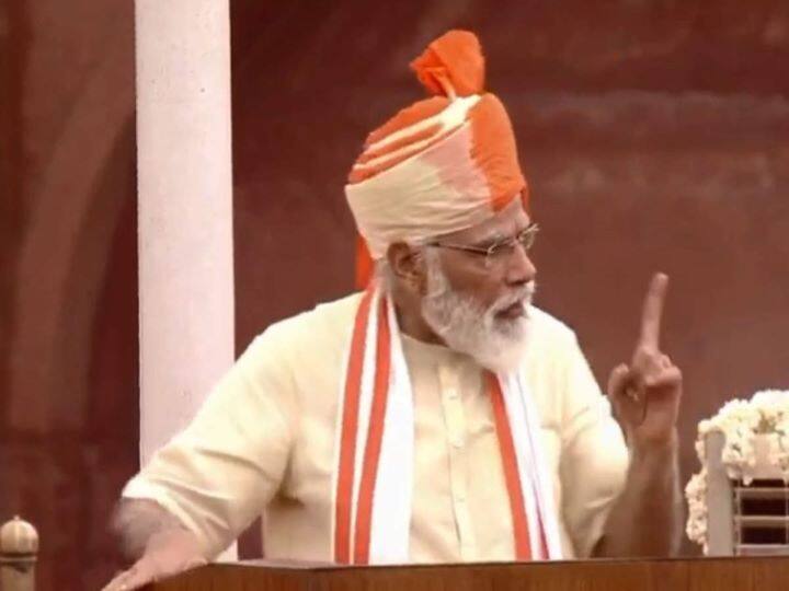 Independence Day 2020: Wait For Vaccine To Be Over Soon? What PM Said On Covid-19 Vaccine In His Address Independence Day 2020: Wait For Vaccine To Be Over Soon? What PM Said On Covid-19 Vaccine In His Address