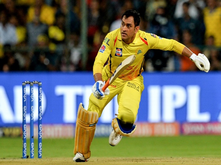MS Dhoni's Stepping down As CSK Captain: Gives a shocking reaction to former India Selector.
