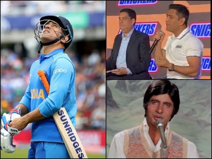 THROWBACK VIDEO: When MS Dhoni Crooned His Favourite Song ‘Main Pal Do Pal Ka Shayar Hoon’ THROWBACK VIDEO: When MS Dhoni Crooned ‘Main Pal Do Pal Ka Shayar Hoon’ From Amitabh Bachchan's 'Kabhie Kabhie'