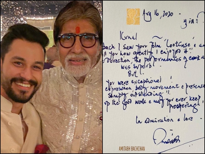 Amitabh Bachchan Sends A Hand Written Appreciation Note To Kunal Kemmu For His Performance In Lootcase Amitabh Bachchan Sends A Hand-Written Appreciation Note To Kunal Kemmu For His Performance In ‘Lootcase’