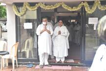 Pandit Jasraj Funeral: Legendary Vocalist’s ‘Antim Darshan’ Held In Mumbai In Presence Of Family Members!