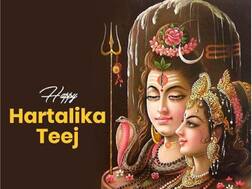 Hartalika Teej 2020: Know the Significance, Shubh Muhurat, Vidhi, Wish Your Loved Ones With WhatsApp Quotes, Images, SMS, Status