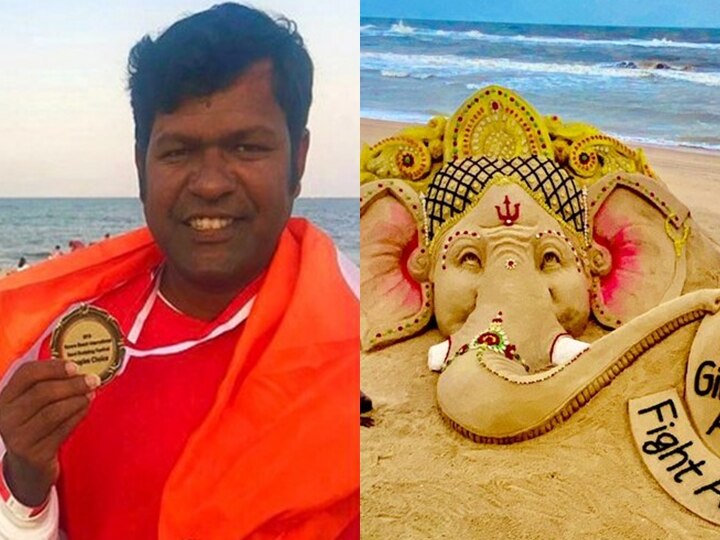 Ganesh Chaturthi: Sudarsan Pattnaik Art Seeking Vinayak Blessing In Fight Against Coronavirus Covid-19 Ganesh Chaturthi: Sudarsan Pattnaik Creates Sand Art Seeking Blessings From 'Vighnaharta' In Fight Against Covid-19