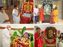 Ganesh Chaturthi 2020: How The Political Big Wigs Are Celebrating Ganesh Festival This Year