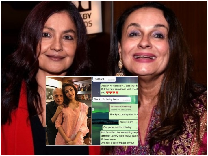 Soni Razdan, Pooja Bhatt TROLLED For Defending Mahesh Bhatt's Leaked Chats With Rhea Chakraborty!  Mahesh Bhatt’s Wife Soni Razdan & Daughter Pooja Bhatt TROLLED For Defending His Leaked Chats With Rhea Chakraborty!