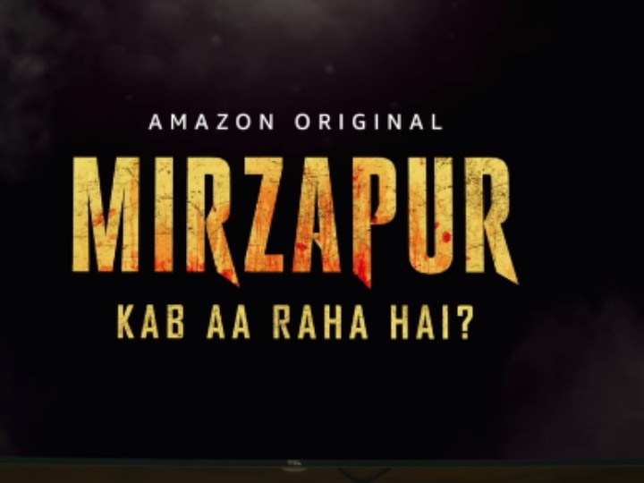 Mirzapur season 2 best sale online on telegram channel