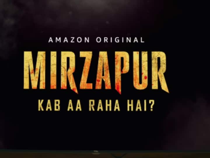 Kaleen Bhaiyya Fans Can't Keep Calm! 'Mirzapur 2' Makers Set To Announce Release Date On MONDAY At This Time Kaleen Bhaiyya Fans Can't Keep Calm! 'Mirzapur 2' Makers Set To Announce Release Date On MONDAY At This Time