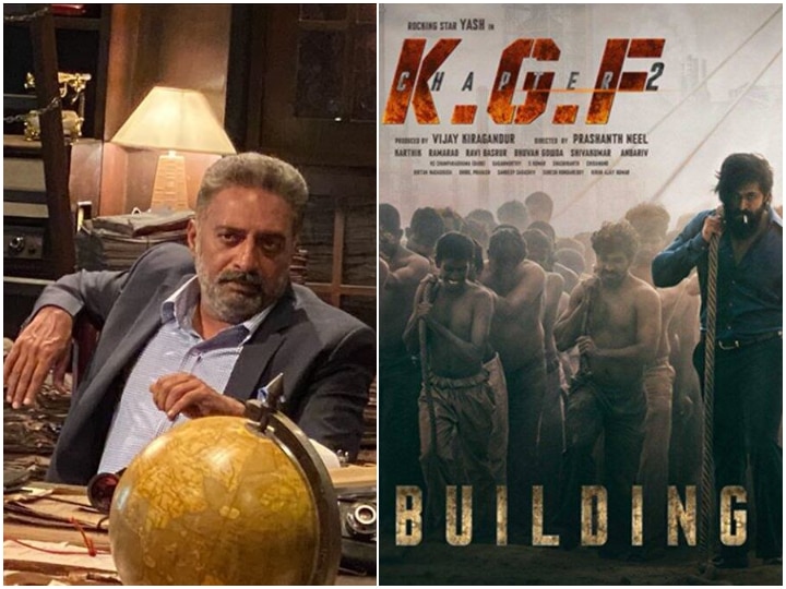 KGF Chapter 2 Shoot Resumes; Makers Unveil Actor Prakash Raj's Captivating Look From Sets 'KGF: Chapter 2' Shoot Resumes; Makers Unveil Actor Prakash Raj's Captivating Look From Sets
