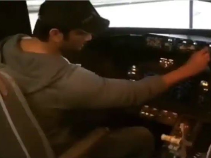 Ankita Lokhande Rubbishes Rhea Chakraborty's Claim Of Sushant Singh Rajput Being Claustrophobic; Shares Video Of Late Actor Flying A Plane! Ankita Lokhande Rubbishes Rhea Chakraborty's Claim Of Sushant Singh Rajput Being Claustrophobic; Shares Video Of Late Actor Flying A Plane!