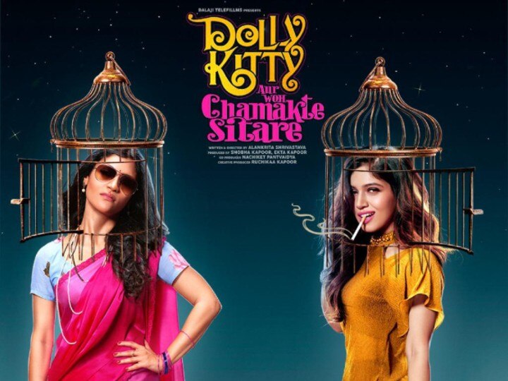 Bhumi Pednekar & Konkona Sensharma Starrer 'Dolly Kitty Aur Woh Chamakte Sitare' To Have OTT Release In September Bhumi Pednekar & Konkona Sensharma Starrer 'Dolly Kitty Aur Woh Chamakte Sitare' To Have OTT Release In September