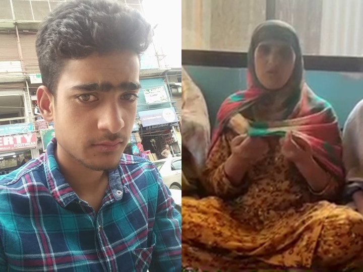 Family Of Missing Baramulla Youth Appeals Him To Return Home, Shares Contact Details For Locals To Help Family Of Missing Baramulla Youth Appeals Him To Return Home, Shares Contact Details For Locals To Help