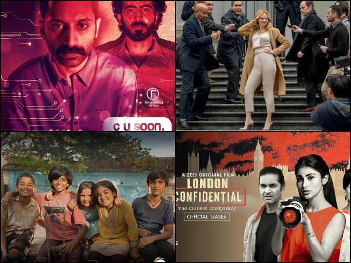 Know About The Top 5 Upcoming OTT Releases In September Starring