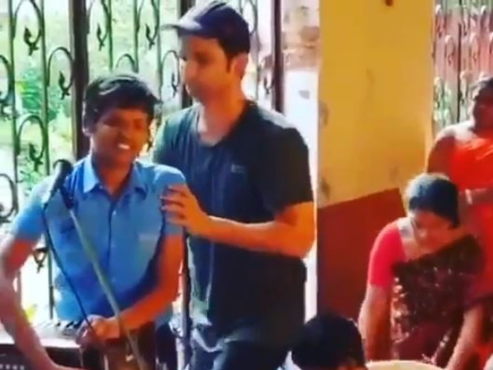 Throwback Video Of Sushant Singh Rajput At School For Specially-Abled Kids Goes Viral Throwback Video Of Sushant Singh Rajput At School For Specially-Abled Kids Goes Viral