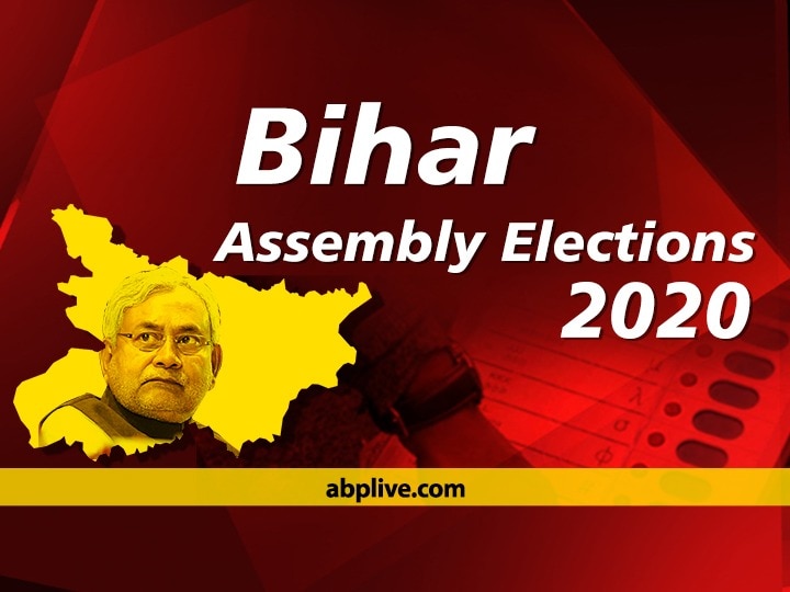Bihar Elections 2020: Ex PMC Chief Anupam Kumar Hints At Contesting Against CM Nitish Kumar Bihar Elections 2020: Ex-Patna Municipal Commissioner Chief  Hints At Contesting Against CM Nitish Kumar