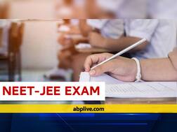JEE Main 2020: Can Aspirants From Flood-Affected Areas Seek Re-Examination? Check Details