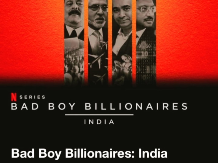 Bad Boys Billionaires: India SC Dismisses Netflix's Petition Against Sahara Bad Boys Billionaires: SC Dismisses Netflix's Petition Against Sahara