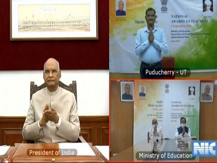 National Teachers Award 2020 List of Teachers Conferred Teachers Award by President Ram Nath Kovind on Teachers Day President Confers National Teachers' Awards To 47 ‘Finest’ Teachers Of The Country | Check Full List Of Awardees