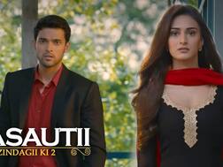BAD NEWS! Erica Fernandes-Parth Samthaan's Kasautii Zindagi Kay 2 To Go Off-Air In October; Last Day Is Announced!