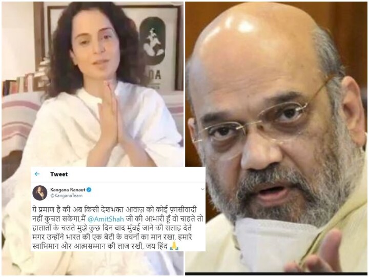 Amid Violent Threats From Shiv Sena, Kangana Ranaut To Be Given ‘Y’ Level Security; Actress Thanks Home Minister Amit Shah Amid Violent Threats From Shiv Sena, Kangana Ranaut To Be Given ‘Y’ Level Security; Actress Thanks Home Minister Amit Shah